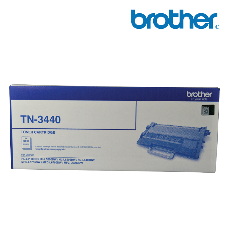 Brother Black Toner High Yield 8K for HL-L5100DN/L5200DW/L62/6400DW MFC-L5755 (TN-34400