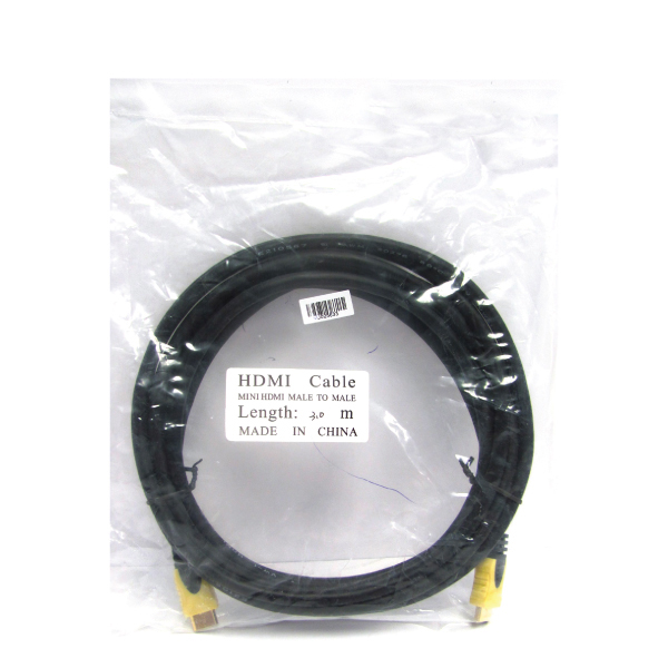 Skymaster Mini HDMI Cable 3m