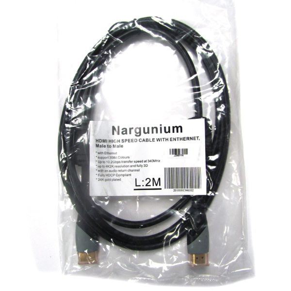 HDMI V1.4 Male to Male Cable 1.8M