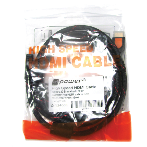 HDMI V1.4 Male to Male 1.8m Ultra Premium 28AWG 24K GoldPlate