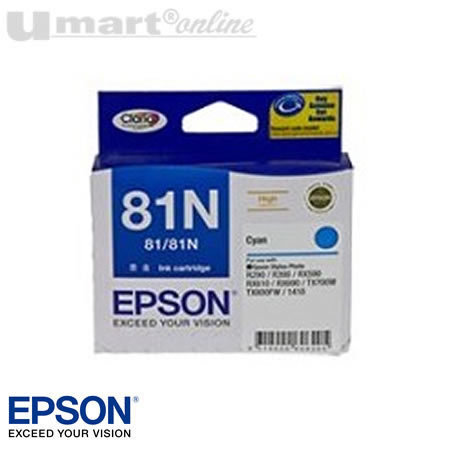 Epson 81N HY Cyan Ink
