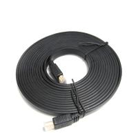 8ware High Speed HDMI Flat Cable Male to Male - 2m (RC-HDMIF-2)