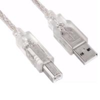 Astrotek Type A Male to Type B Male USB 2.0 Printer Cable - 2m