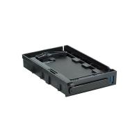 SilverStone Black MS06 2.5in USB3 External Enclosure & 3.5in Hot Swap Bay (SST-MS06)