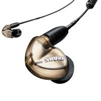 Shure SE535 Wired Earphones - Bronze (UNI Cable)