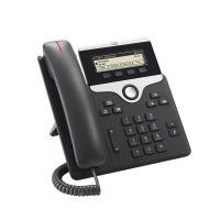 Cisco IP Phone 7811 (CP-7811-K9=)