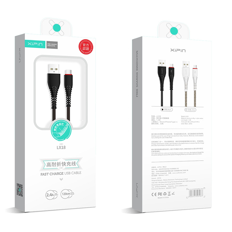 Xipin 1.2m USB A to Micro USB Charging Cable
