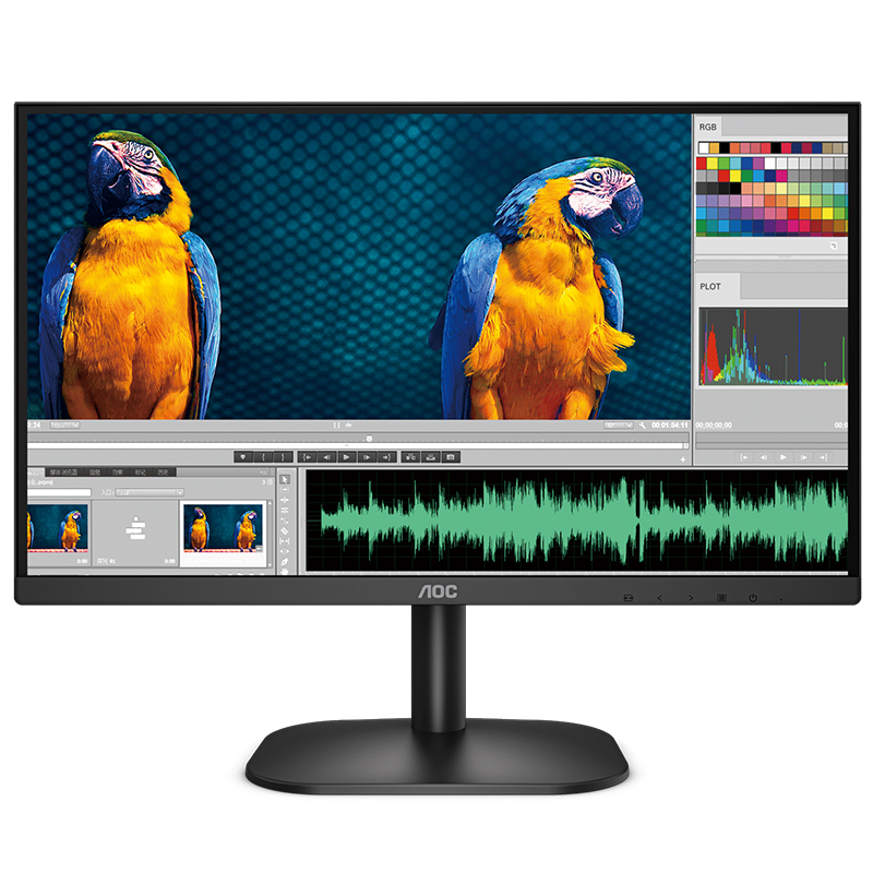 AOC 23.8in FHD VA 75Hz Adaptive Sync Monitor (24B2XHM)