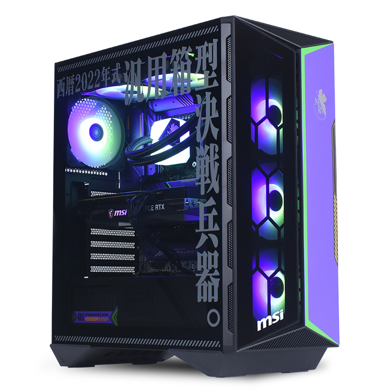 MSI x EVANGELION Intel i5 RTX 3060 Gaming PC