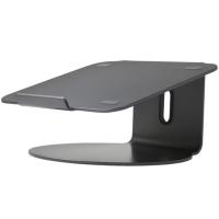 Pout Eyes4 Laptop Stand Aluminium Gray