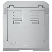 Laptop-Accessories-Deepcool-SE460-Laptop-Stand-2