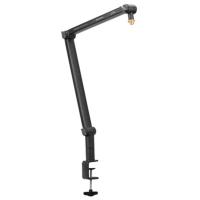Microphone-Accessories-Saramonic-SR-HC5-Microphone-Boom-Arm-1