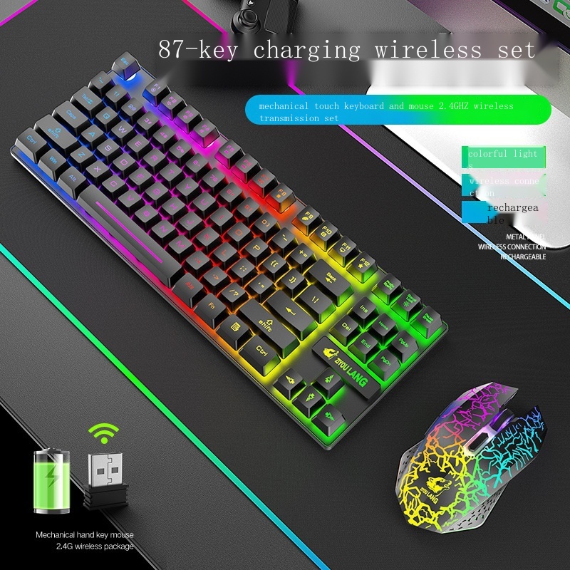 T87 Wireless keyboard and mouse set Game luminous wireless keyboard and mouse set