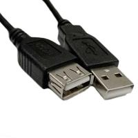 Cablelist USB 2.0 Male to Female Extension Cable - 1m (UCABCLU2AMAF010)