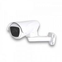 Surveilist CAMIB204 Metal Bullet POE IP Cam. 1/2.9 SONY 2.1MP Low Illum.