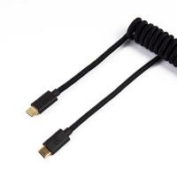 Keychron Custom Coiled Aviator USB-C Cable with USB-A Adapter - Black (CABKCBLACK)