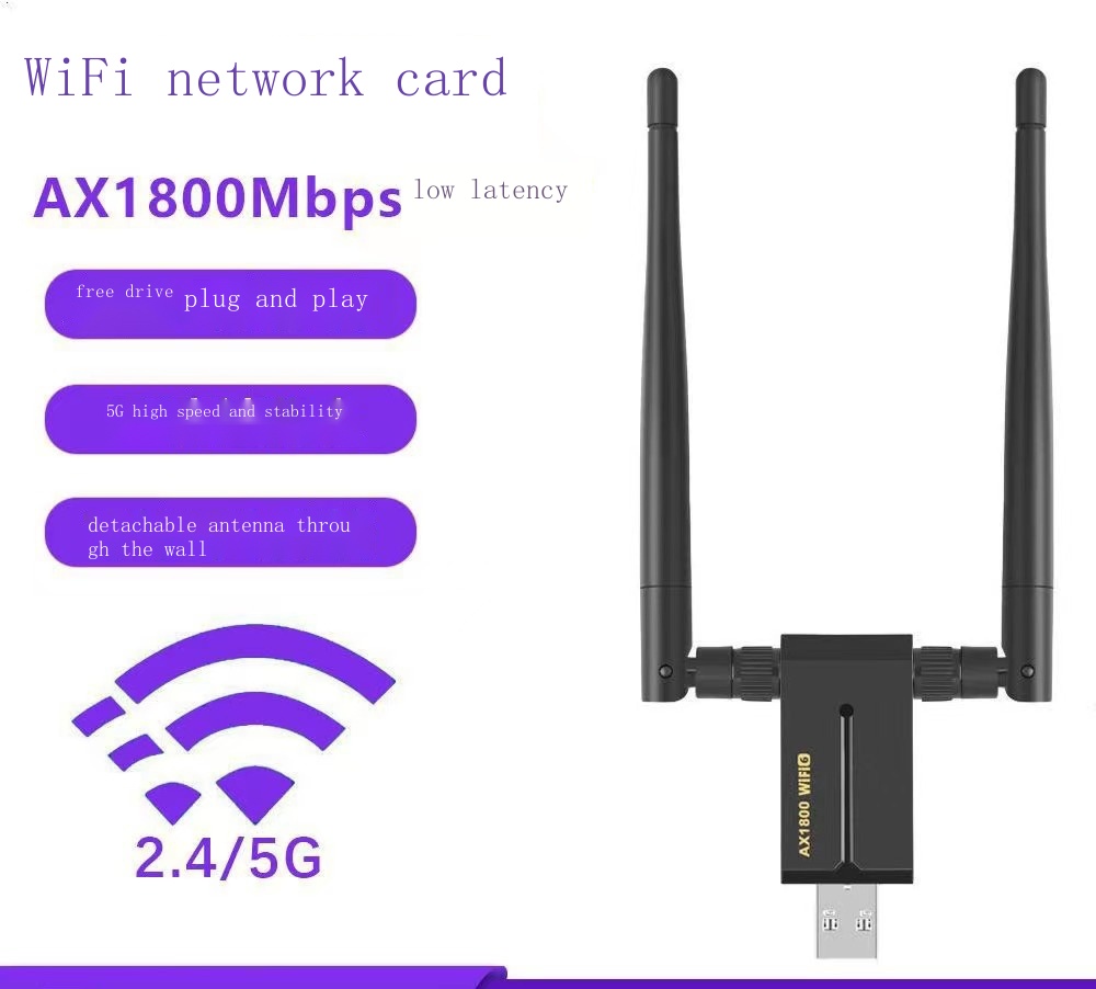 Driver-free AX1800M dual-band network card WiFi6 high-gain wireless USB network card E-sports game dual-band network card