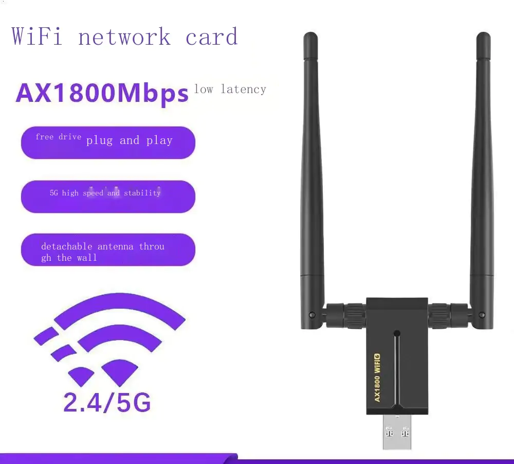 Driver-free AX1800M dual-band network card WiFi6 high-gain wireless USB network card E-sports game dual-band network card