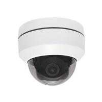 Surveilist CAMID204 Vandalproof Dome POE IP Cam 1/2.9 SONY Low Illumination
