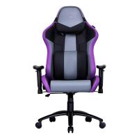 Gaming-Chairs-CoolerMaster-Caliber-R3-Gaming-Chair-Purple-3