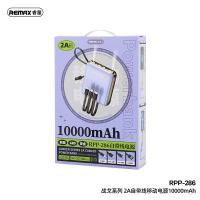 Mobile-Phone-Accessories-MOREJOY-Remax-RPP-285-PowerBank-Pocket-Type-C-Cables-Usb-Mini-Slim-Hot-Selling-Portable-10000Mah-6