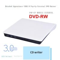 External-Optical-Drives-External-USB-drive-CD-recorder-DVD-player-notebook-external-computer-mobile-CD-drive-25