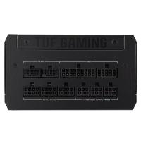 Power-Supply-PSU-Asus-TUF-Gaming-1200W-80-Gold-Power-Supply-TUF-GAMING-1200G-4