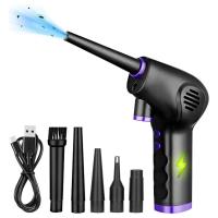 Appliances-Miraklass-Cordless-Air-Duster-38000-RPM-Rechargeable-6000mAH-Purple-1