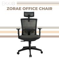 Gaming-Chairs-Ekkio-Office-Chair-S-Shaped-Backrest-Adjustable-Height-Durable-Frame-Black-2
