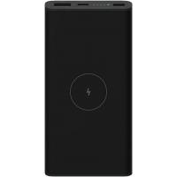 Xiaomi 10W Wireless Power Bank 10000