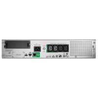 UPS-Power-Protection-APC-2U-RackMount-750VA-500W-Smart-UPS-with-LCD-1