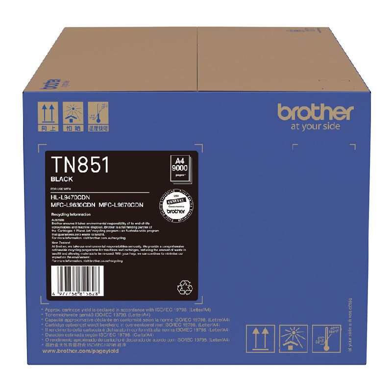 Brother TN-851BK Toner Cartridge - Black