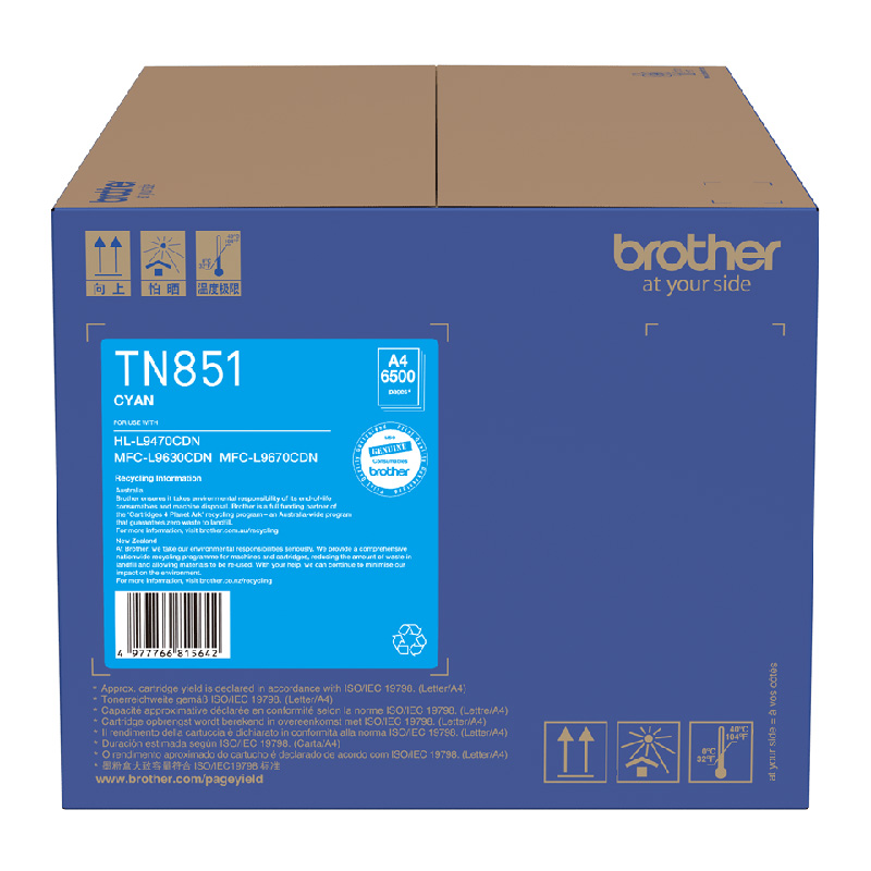 Brother Toner Cartridge - Cyan (TN-851C)