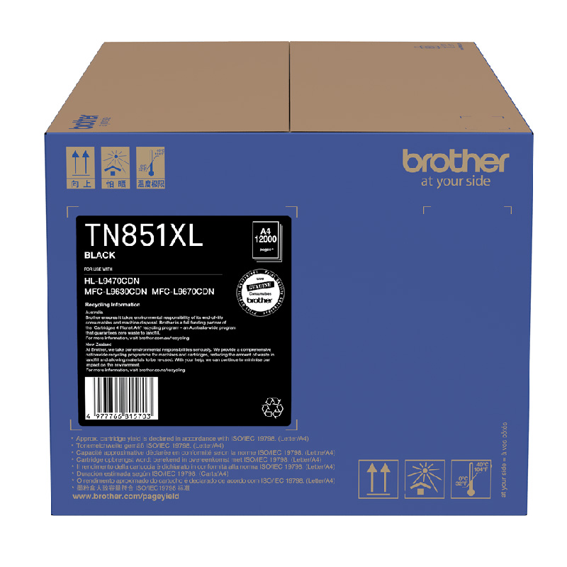 Brother High Yield Toner Cartridge - Black (TN-851XLBK)