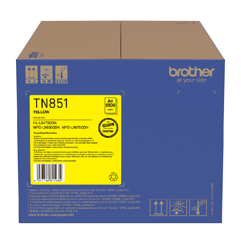 Brother TN-851Y Toner Cartridge - Yellow