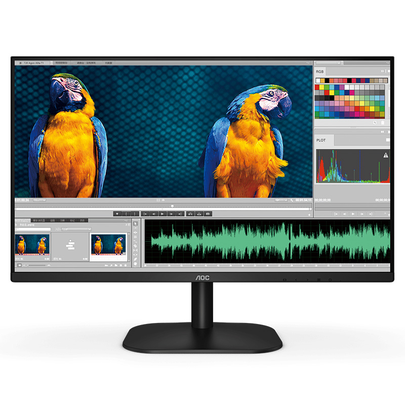 AOC 27in QHD IPS 100Hz AdaptiveSync Monitor (Q27B2S2)