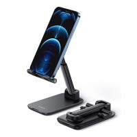 UGreen Foldable Multi-Angle Adjustable Phone Desktop Stand - Black (20435)