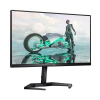 Monitors-Philips-24in-FHD-IPS-165Hz-AMD-FreeSync-Gaming-Monitor-24M1N3200Z-75-3