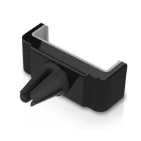 Phones-Accessories-UGreen-Air-Vent-Car-Mount-Holder-2