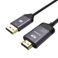 Display-Adapters-Simplecom-DA211-Active-DisplayPort-to-HDMI-2-0-Cable-2m-2