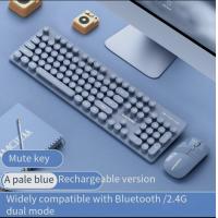 Keyboards-New-Alliance-N520-rechargeable-wireless-keyboard-and-mouse-set-Bluetooth-dual-mode-silent-laptop-keyboard-2