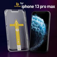 Mobile-Phone-Accessories-Sunwhale-for-iPhone-13-pro-max-Screen-Protector-Auto-Alignment-Kit-3