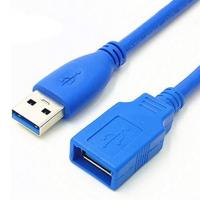 USB 3.0 AM-AF Cable - 1.5M (CB-USB3E-02)