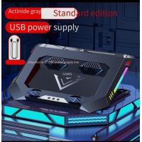 Nokia-NUOXI-Computer-Heat-Sink-Laptop-Cooling-Portable-Air-Cooled-Heat-Sink-Stand-Game-Cooling-5