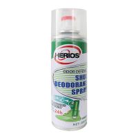 Herios HM003 200ml Shoe Deodorant Spray