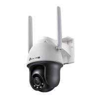 TP-Link VIGI 4MP Outdoor Full-Color 4G Pan Tilt Network Camera - (VIGI-C540-4G(4MM))