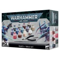 Games Workshop 60-12 Warhammer 40k Paints + Tools