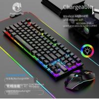 R905 Wireless Keyboard Mouse Combination Game Glowing Keyboard Set