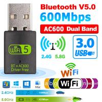 USB WiFi Bluetooth Adapter, 600Mbps Dual Band 2.4/5Ghz Wireless Network External Receiver, Mini WiFi Dongle for PC/Laptop/Desktop