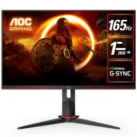 AOC 27in QHD 165Hz IPS Gaming Monitor (Q27G2S/EU)